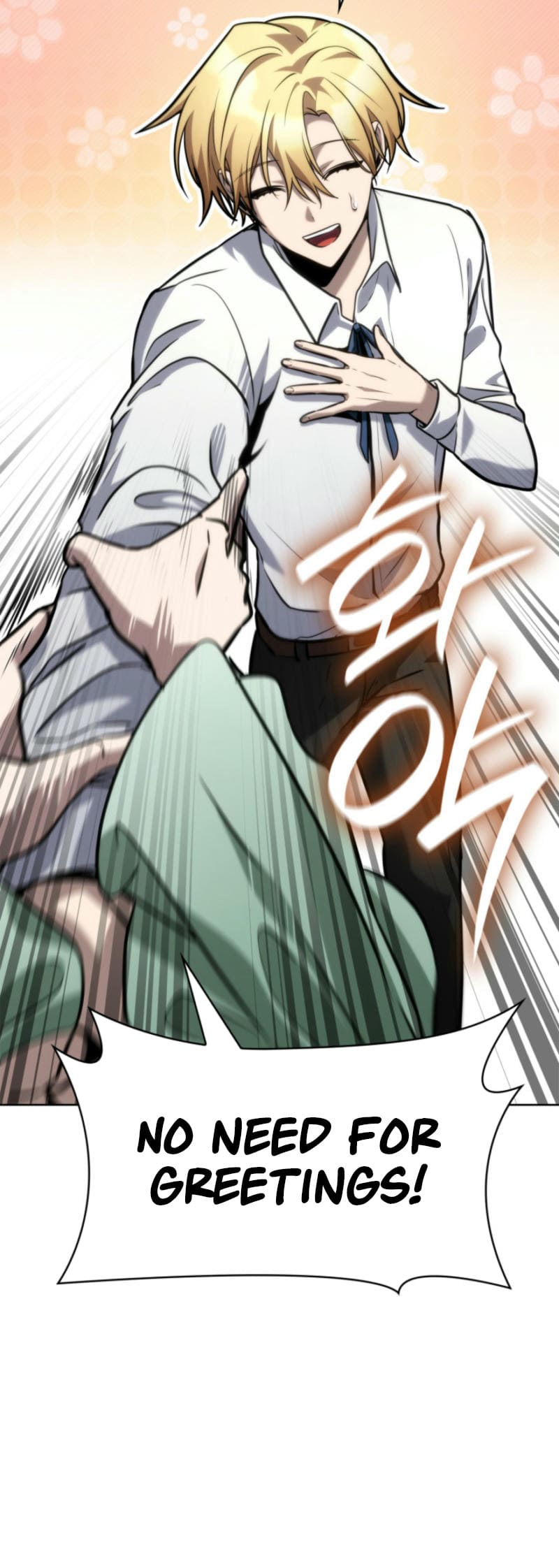 Infinite Mage, Chapter 106 image 18
